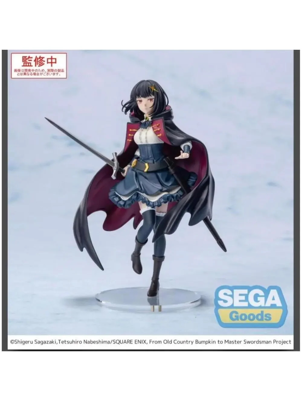 Sega Ficelle Harbeller figure From Old Country Bumpkin to Master Swordsman New